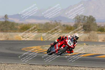 media/Mar-26-2023-CVMA (Sun) [[318ada6d46]]/Race 2 Supersport Open/